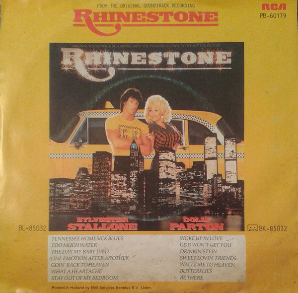 Dolly Parton -What A Heartache