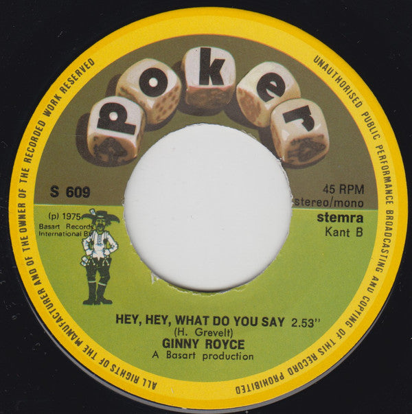 Ginny Royce -Love Me Like A Lady
