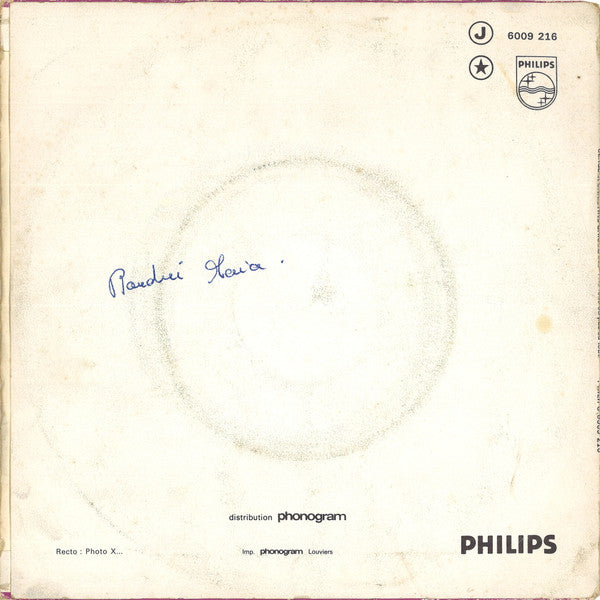 Serge & Christine Ghisoland -A La Folie Ou Pas Du Tout
