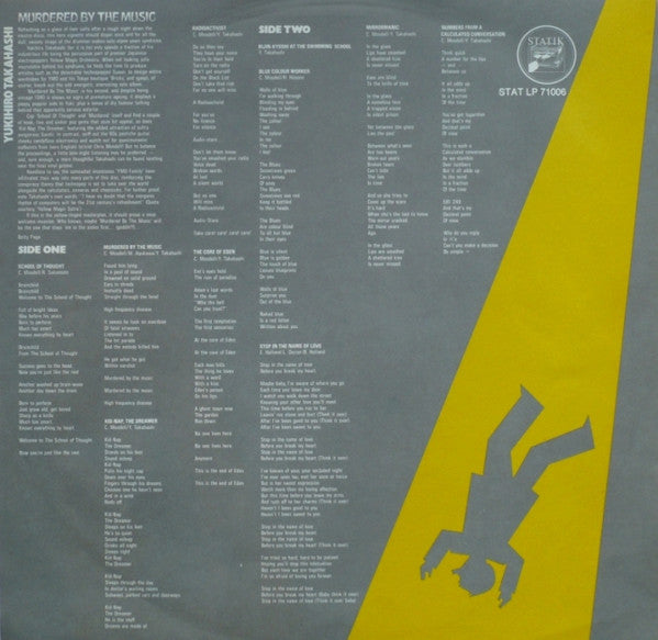 Yukihiro Takahashi -Murdered By The Music