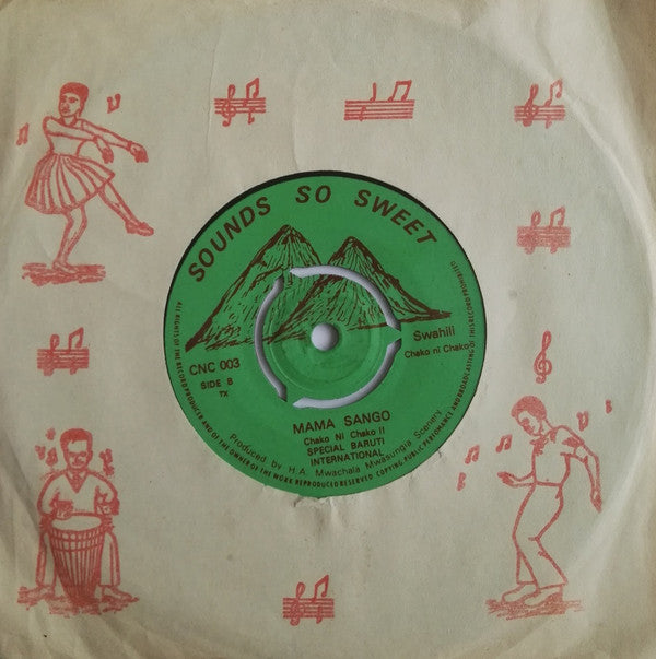 Special Baruti International* -Hawa Vumilia / Mama Sango