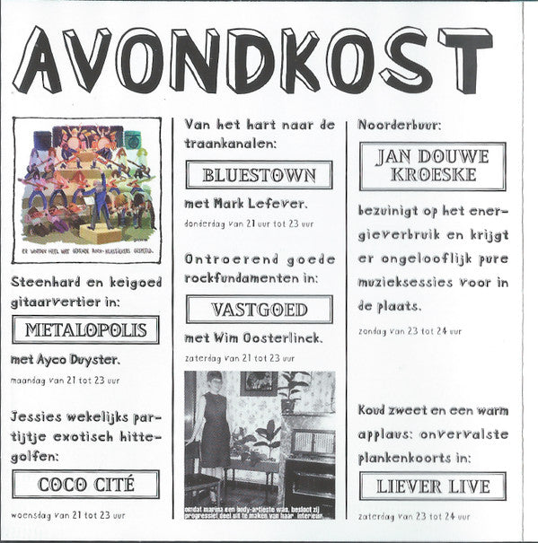 Various -Keinijg #5