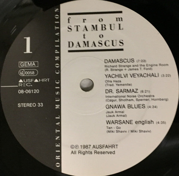 Various - From Stambul To Damascus - Oriental Music Compilation