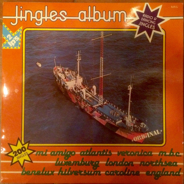 Unknown Artist -Jingles Album