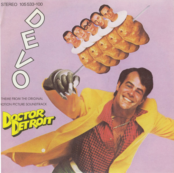 Devo / James Brown -Theme From Doctor Detroit / King Of Soul