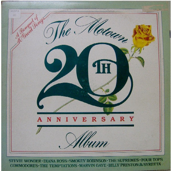Various -The Motown 20th Anniversary Album