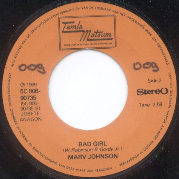 Marv Johnson -I Miss You Baby (How I Miss You) / Bad Girl