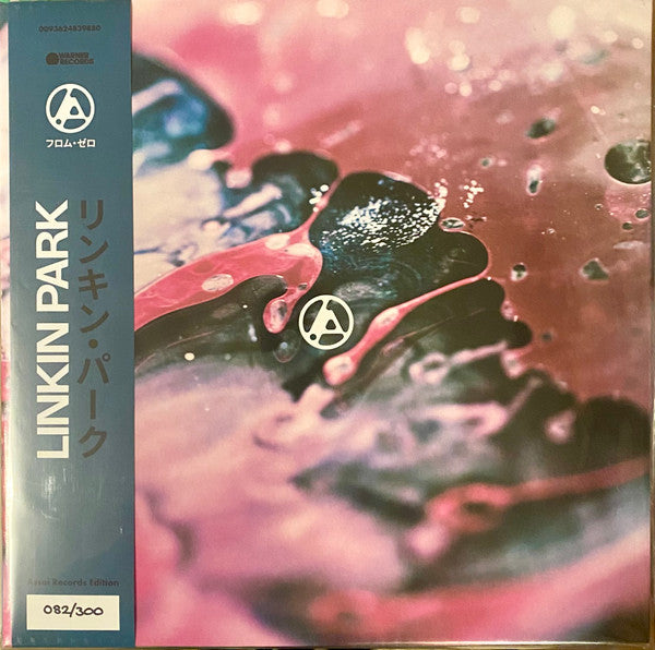 Linkin Park -From Zero