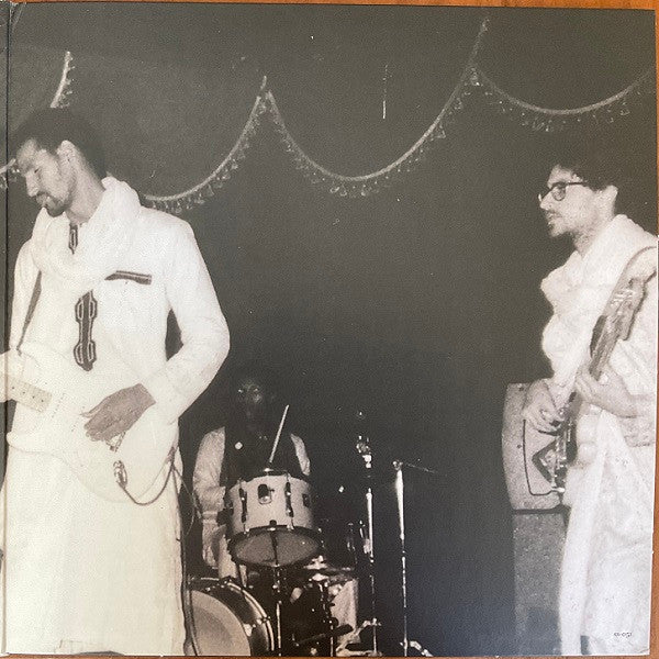 Mdou Moctar -Ilana: The Creator
