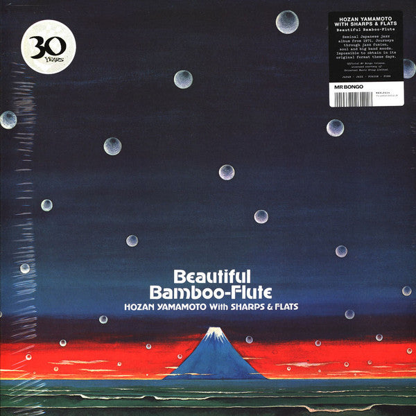 Hozan Yamamoto With Sharps & Flats* -Beautiful Bamboo-Flute