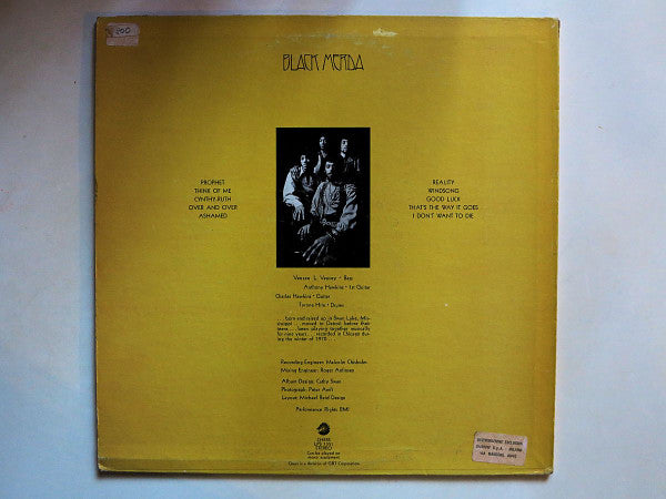 Black Merda -Black Merda
