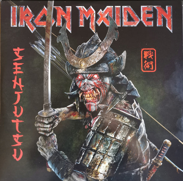 Iron Maiden -Senjutsu