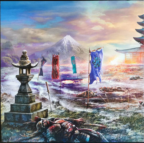Iron Maiden -Senjutsu
