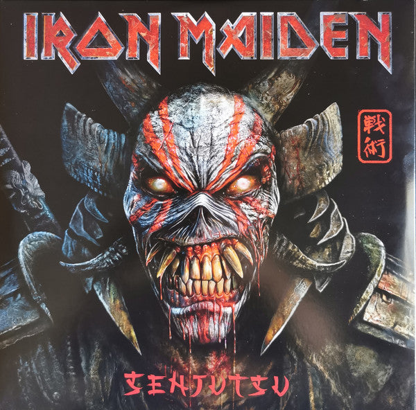 Iron Maiden -Senjutsu