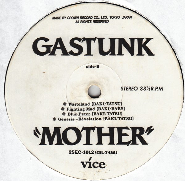 Gastunk -Mother