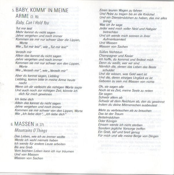 Tracy Chapman -Tracy Chapman