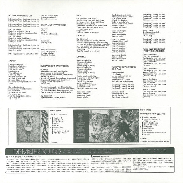 Santana - Santana III