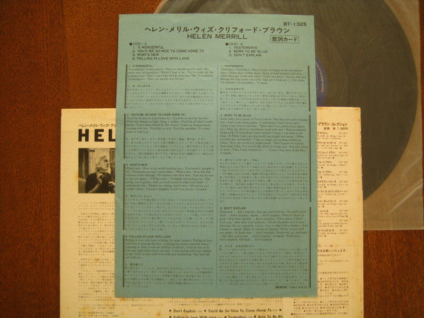 Helen Merrill = ヘレン・メリル* -Helen Merrill = ヘレン・メリル・ウィズ・クリフォード・ブラウン