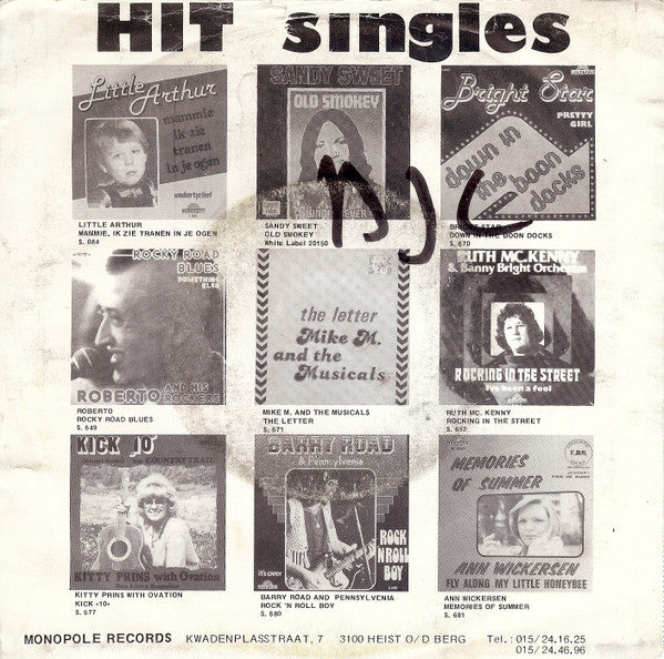 The Shakin' Arrows -Blue Arrow