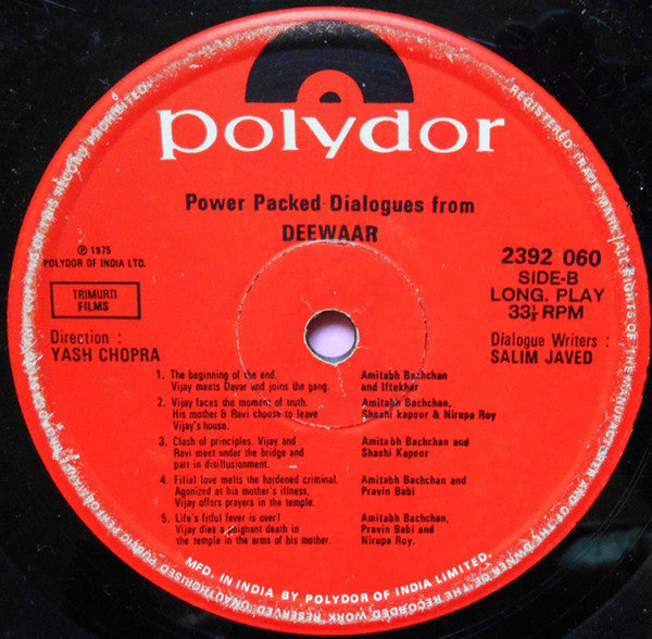 R. D. Burman, Sahir*, Salim Javed* -Deewaar (Power Packed Dialogues)