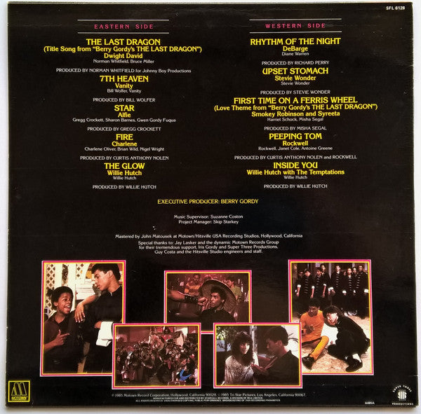 Various -Berry Gordy's The Last Dragon (Original Motion Picture Soundtrack)