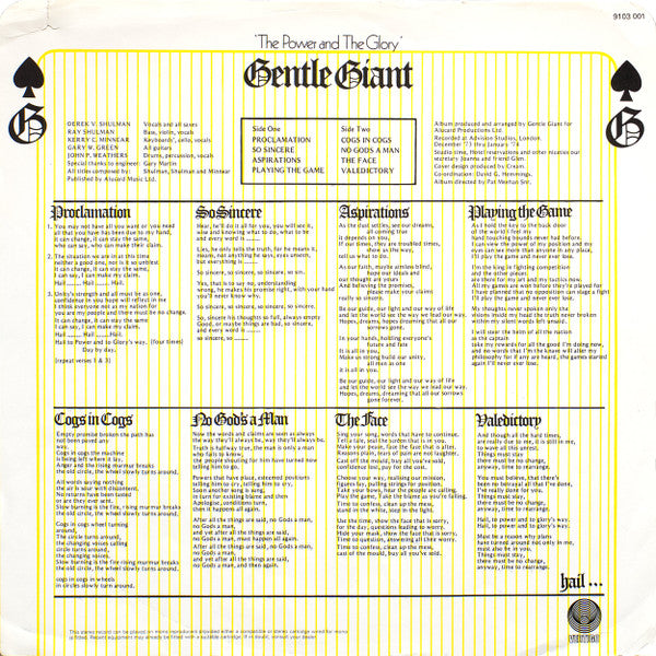 Gentle Giant -The Power And The Glory
