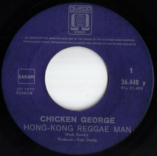 Chicken George (3) -Hong-Kong Reggae