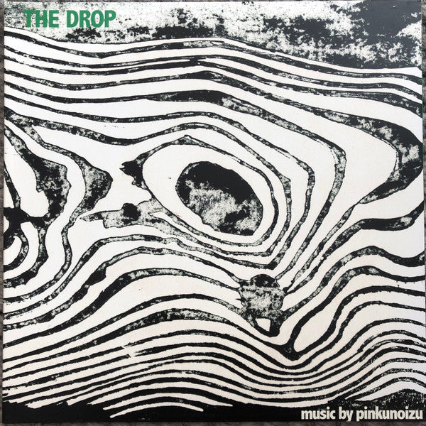 Pinkunoizu -The Drop