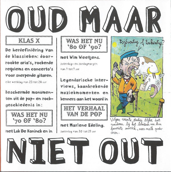 Various -Keinijg #5