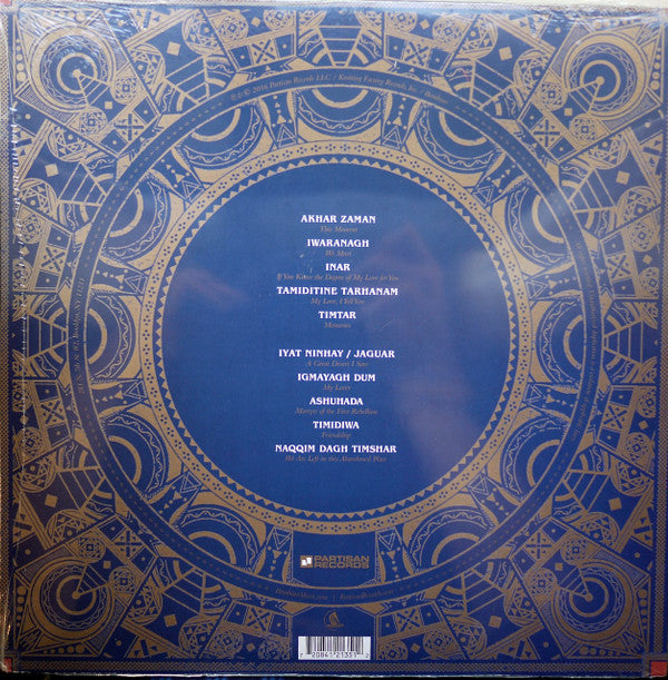 Bombino -Azel