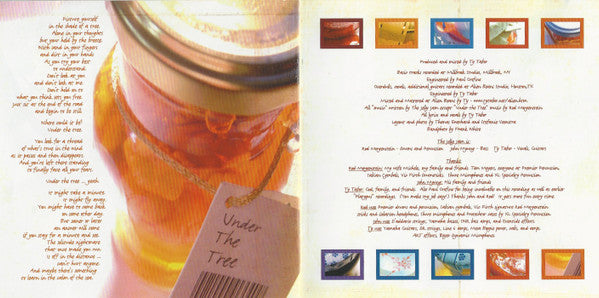 The Jelly Jam -The Jelly Jam
