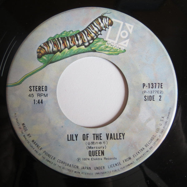 Queen - Now I'm Here = 誘惑のロックン・ロール