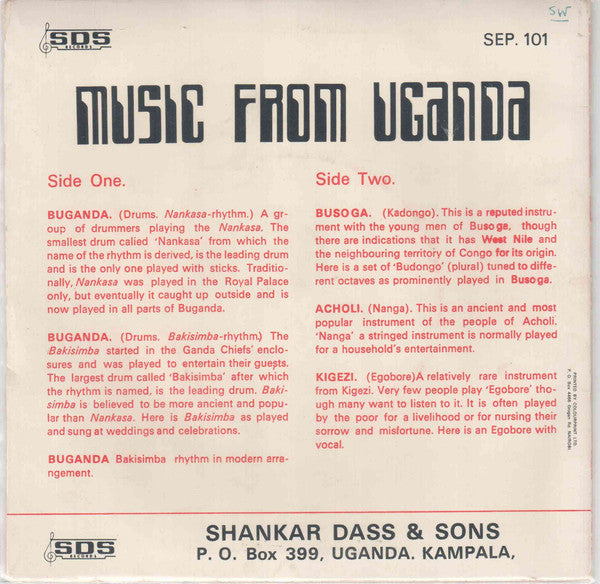 Various -Music From Uganda