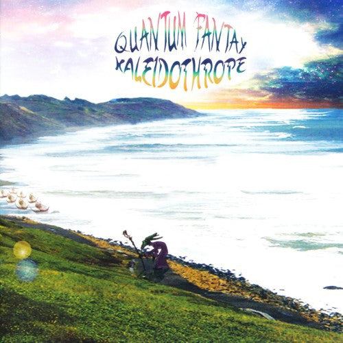 Quantum Fantay -Kaleidothrope