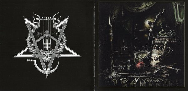 Watain - The Wild Hunt