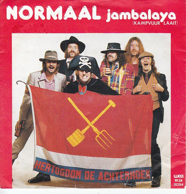 Normaal -Jambalaya (Kampvuur Laait)
