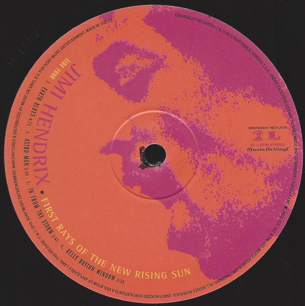 Jimi Hendrix - First Rays Of The New Rising Sun
