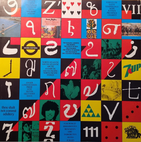 Madness -7