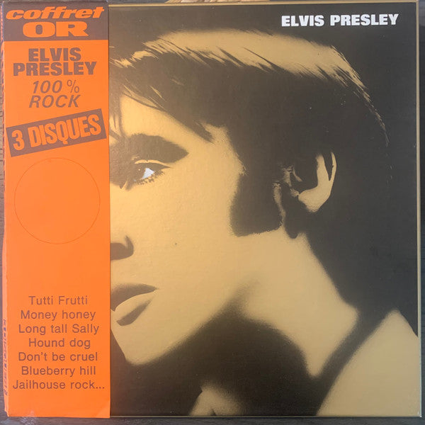 Elvis Presley - Elvis Presley