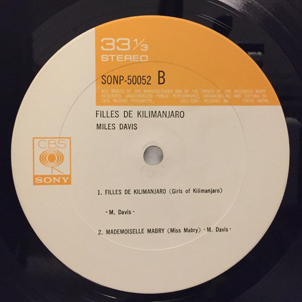 Miles Davis -Filles De Kilimanjaro