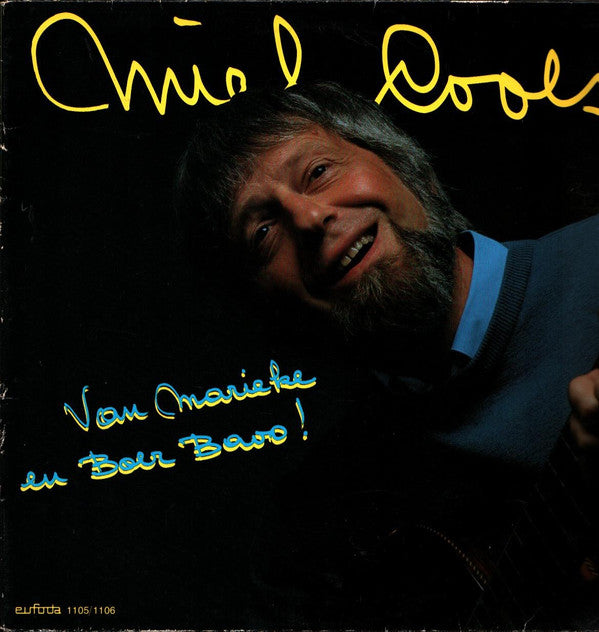 Miel Cools - Van Marieke En Boer Bavo