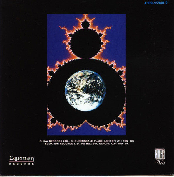 Ed Alleyne-Johnson -Purple Electric Violin Concerto
