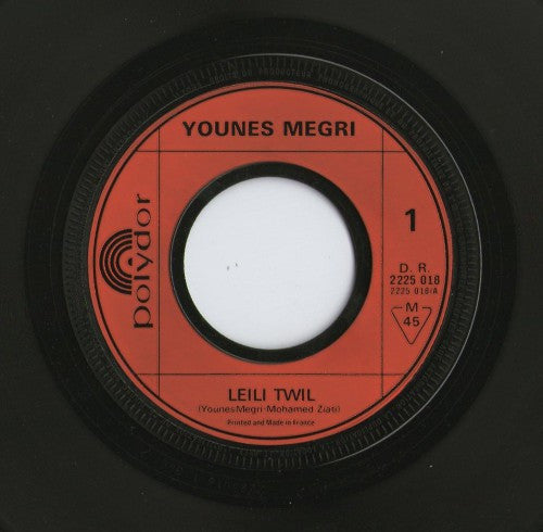 Younes Megri -Leïli Twil / Ya M'Raya