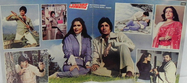 Kalyanji Anandji*, Prakash Mehra • Anjaan -Laawaris