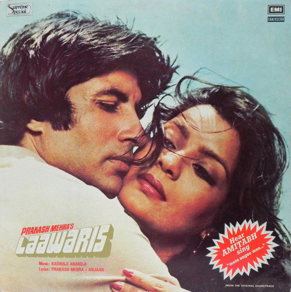 Kalyanji Anandji*, Prakash Mehra • Anjaan -Laawaris