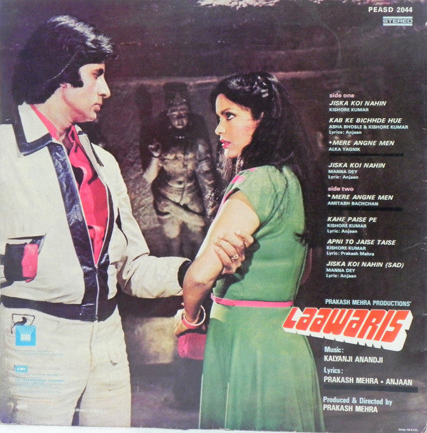 Kalyanji Anandji*, Prakash Mehra • Anjaan -Laawaris