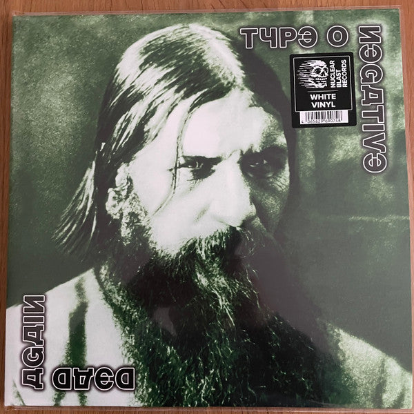 Type O Negative - Dead Again