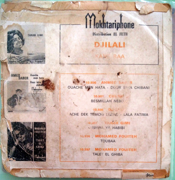 Djilali* -Kane Baa