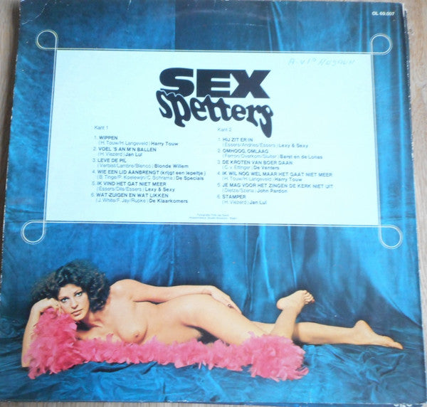 Various -Sex Spetters