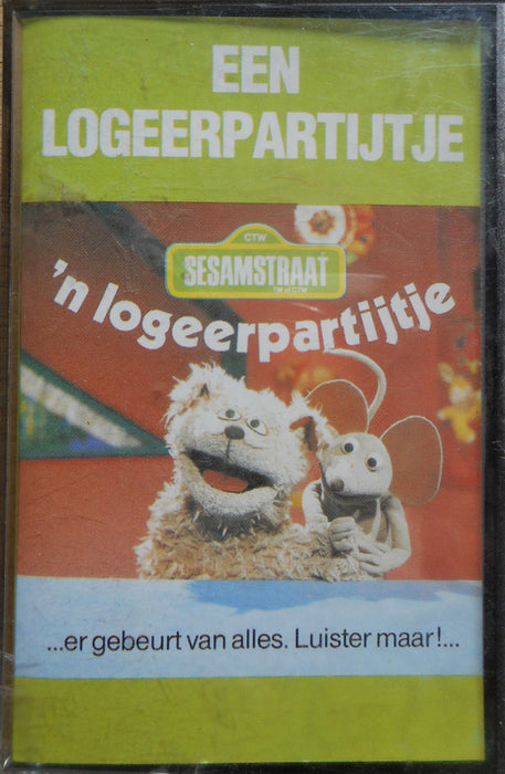 Sesamstraat - 'n Logeerpartijtje